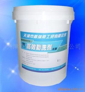 瑞蒂洗涤用品 加盟店模式如何赋能洗涤行业创业之路