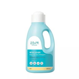 宝宝衣物安全新标准 源自王室的天然配方